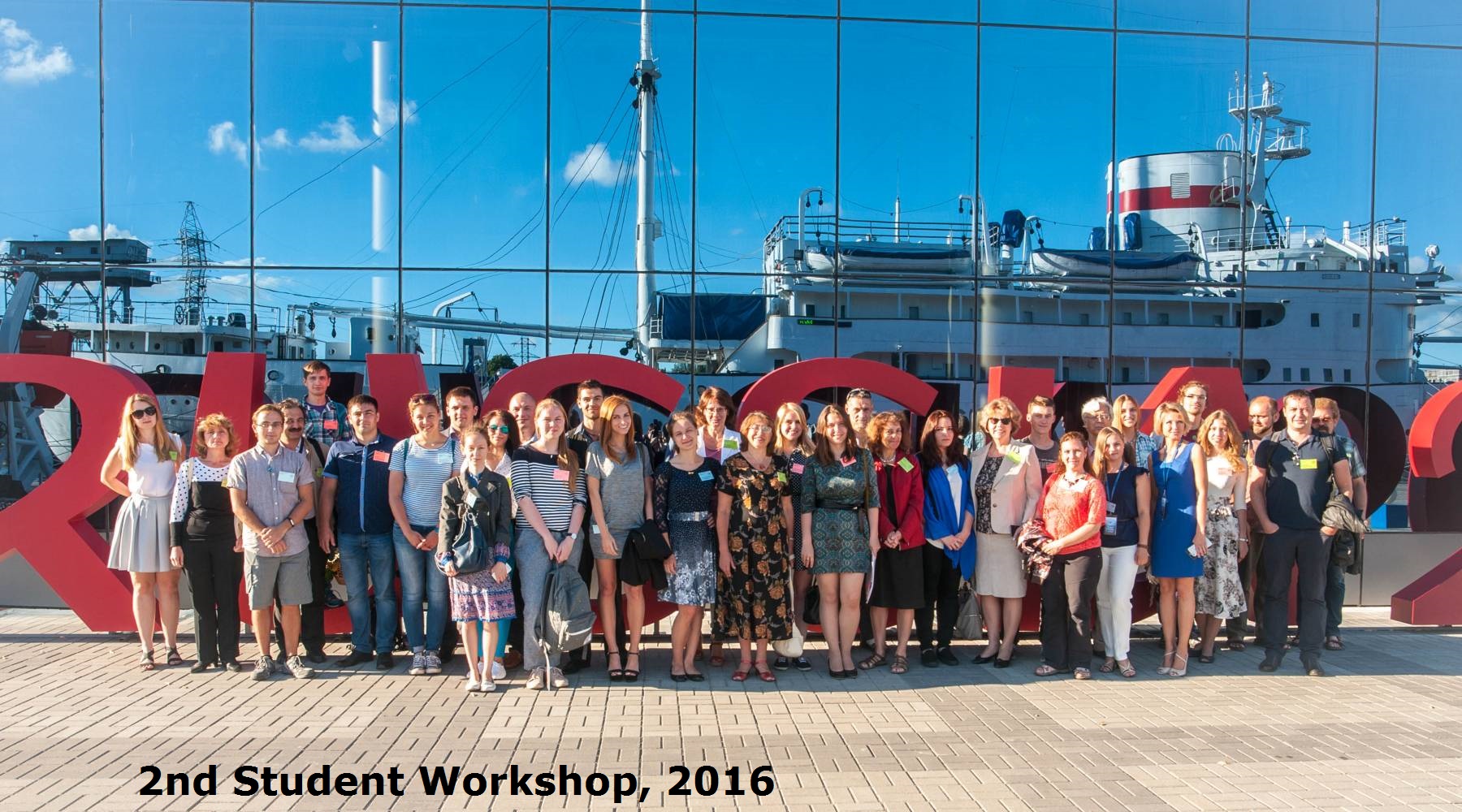 2nd Student Workshop, Participants